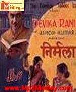 Nirmala 1938 song download